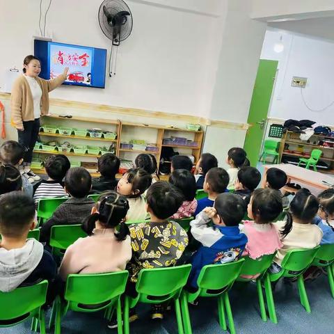 消防安全，人人有责