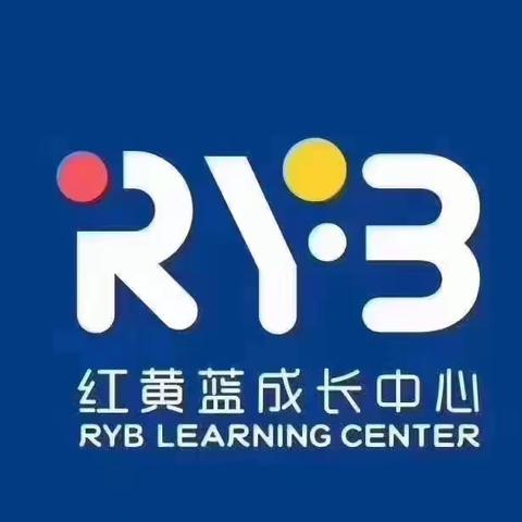 红黄蓝儿童成长中心，春夏季节预防小知识