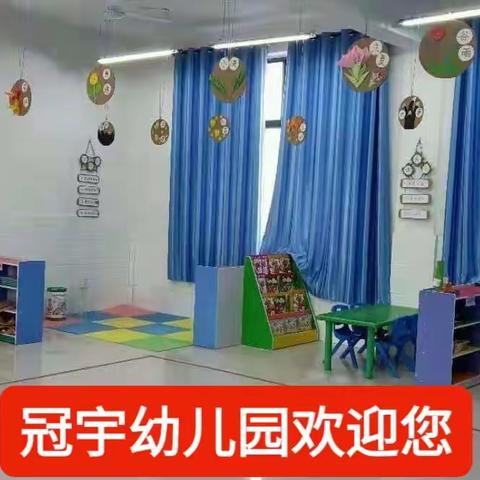 “阅读启智慧 ，书香润童年”         冠宇幼儿园28天亲子阅读活动开始啦！