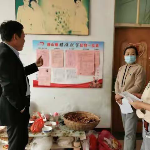 家校合育，育好人才——金山小学群众满意度调查家访活动