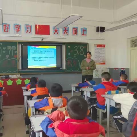 学会感恩，与爱同行———和硕县第一小学三八妇女节感恩活动