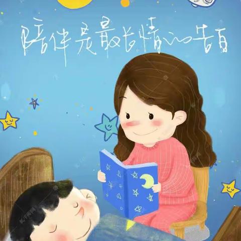 乐哈哈幼儿园大二班母亲节活动——《L❤Y    MOm》