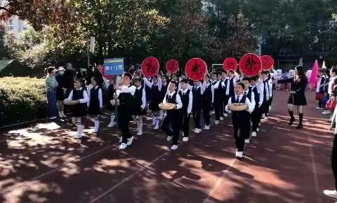 劳动光荣  运动快乐——晨曦小学东校区401秋季运动会