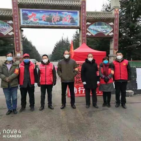 疫情不除，我们不退，南留村党员干部冲锋在疫情防控第一线