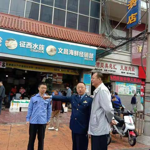 市局市场处督导鲜鑫水产市场国卫复审和野生动植物资源保护工作