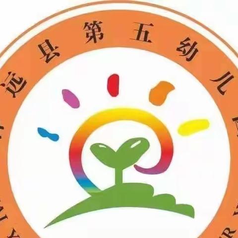 用心阅读 用爱陪伴——怀远县第五幼儿园教育集团开展了大班线上故事分享活动