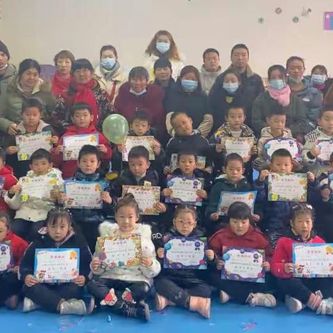 果果一班学期末家长会：“神龙湾幼儿园期末展示”