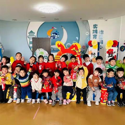 “幼”见小一班 幸福新启航—团幼小一班开学第一天活动小记