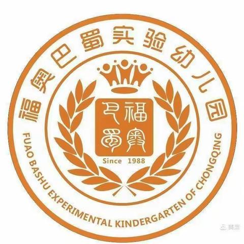 福奥巴蜀实验幼儿园小四班十二月创意美术