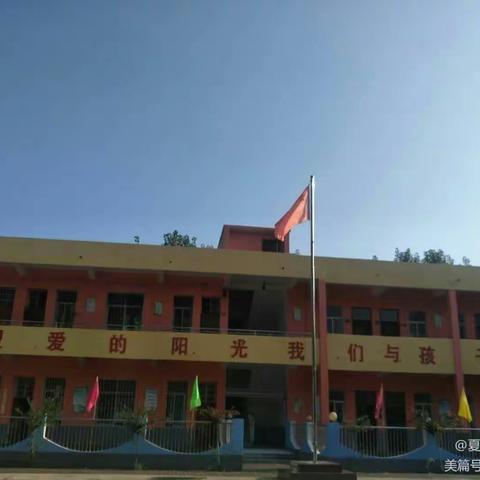 本学期生活点滴