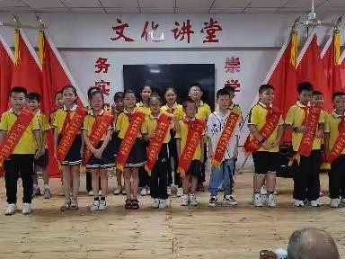 九九重阳节，情暖老人心——武义县少工委红领巾小站长桐琴小学506蓝之悦中队