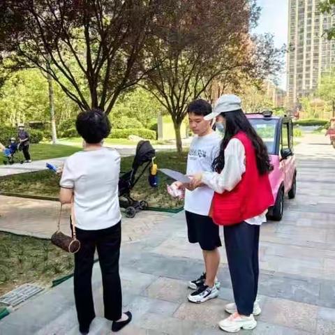 2023年6月8日—金明池街道“一中心四平台”今日简讯