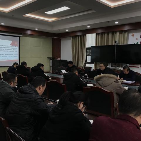 陈仓区交通运输局举办学习贯彻党的十九届五中全会精神宣讲报告会