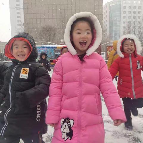 瑞景幼儿园大二班学期成果展示