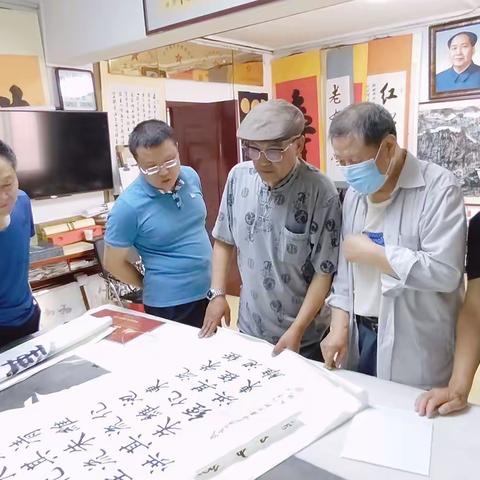 北京市老年书画联谊会 2023年第一期学习交流活动