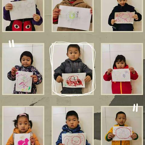 开心上幼儿园