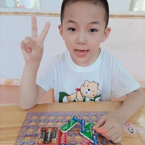 奥秘～谁动了我的翅膀