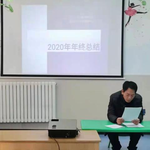 三门峡市陕州区聋儿听力言语康复2020年年终汇报总结