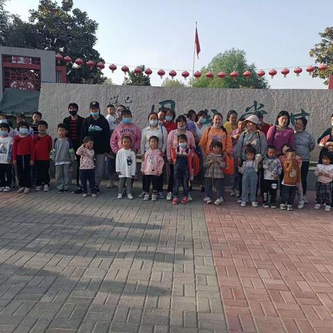 陕州区聋儿听力言语康复中心甘棠公园社会实践活动