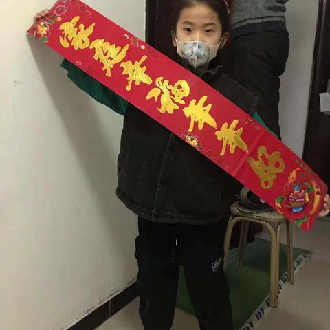 万家腾笑语，四海庆新春