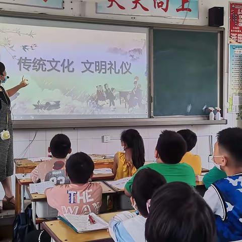 三四班“我爱我校，我爱我班”主题班会