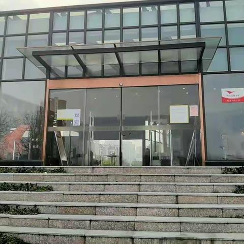 强国复兴有我，芜湖市戏剧家协会公益讲座进书房