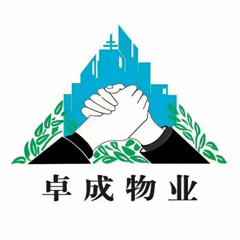 卓成物业北欧印象项目服务中心--— 开展“学党史、颂党恩、感母爱”母亲节活动