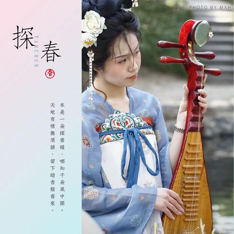 春天，我喜爱的那些鲜花