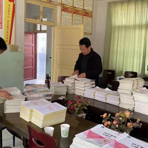 "以查促改,以评提质"