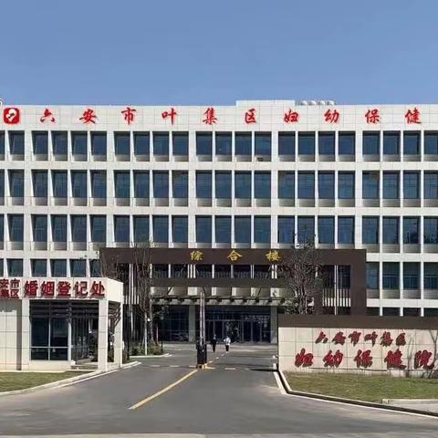 五月康乃馨，爱心献母亲——“带妈妈体检，送母亲健康！”母亲节活动