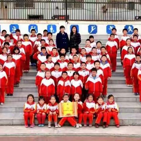 六年    流年     留念