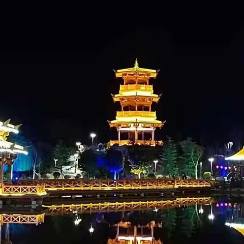 壬寅虎年绛园夜景