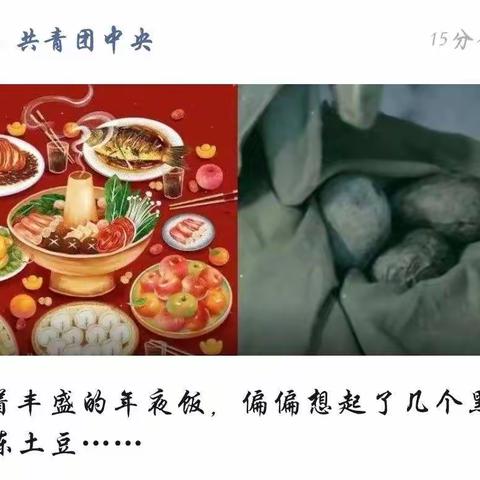 每逢佳节倍思亲  写给志愿军老兵的一封信