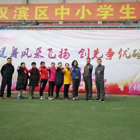 精彩三月美丽绽放——安康市中医医院“庆三·八”妇女节职工趣味运动会