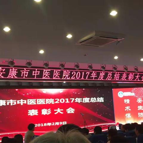 查隐患、保安全—总务科开展春节前安全生产大检查