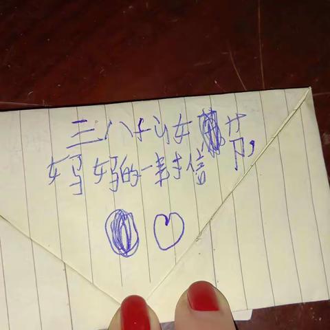 15939946270的美篇