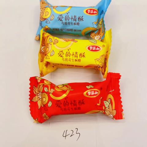 订货会梦派如产品编号图片