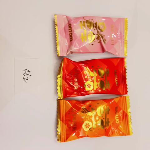 订货会喔喔产品编号图片