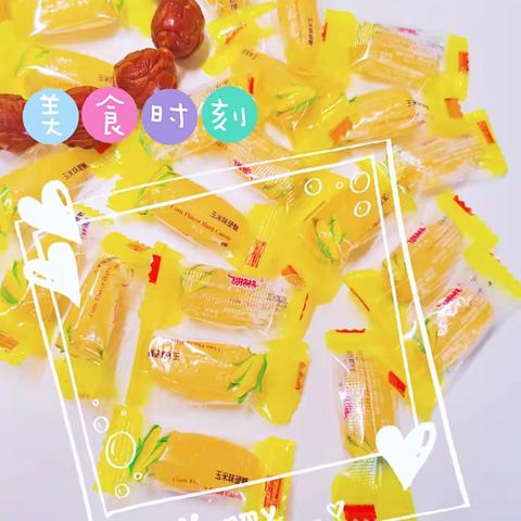 甜格格糖果图片