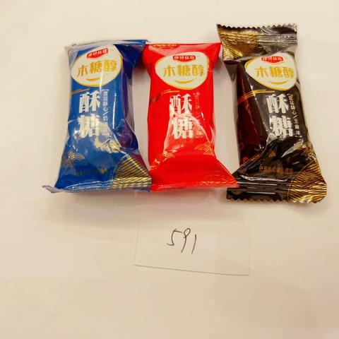 订货会天鹅湖产品编号图片