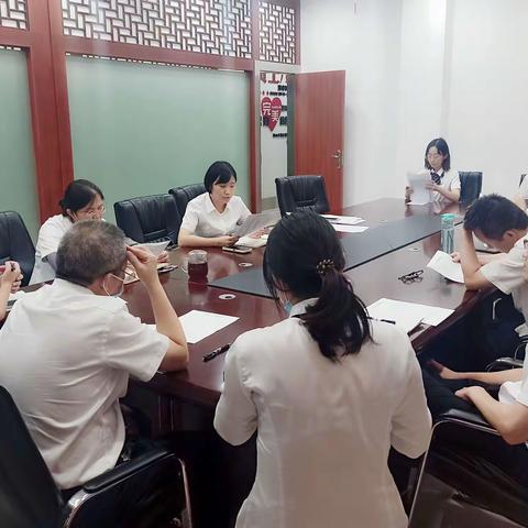 【重整旗鼓  整装待发】光谷大道支行召开网点工作会、内控案防暨运管月度工作会议