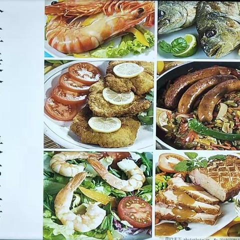 “分享美食，快乐生活  ”                                            --芙小五(四)班第一届美食节
