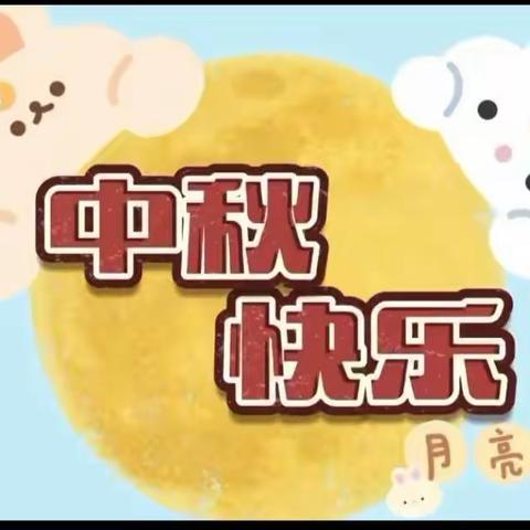 熙熙老师的美篇