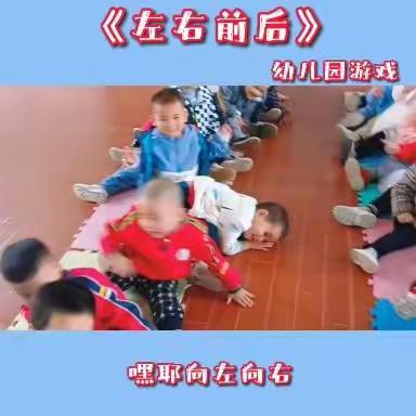 小天使幼儿园安徒生班❤【童年时光，陪伴成长】