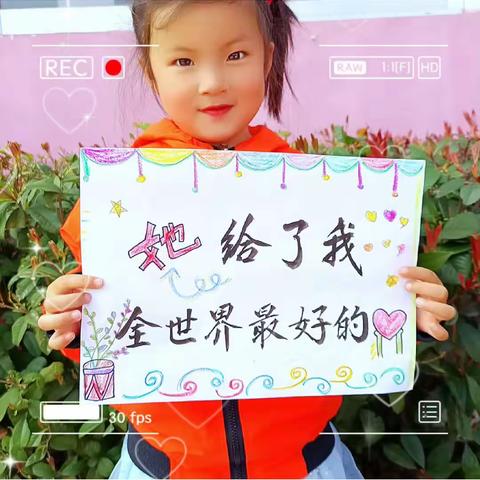 小天使幼儿园安徒生班❤【“春暖花开•芳华绽放”】