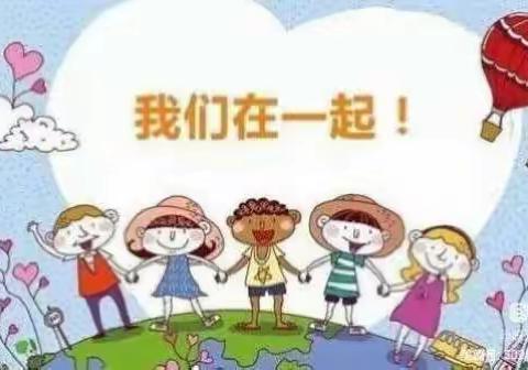 小天使幼儿园❤安徒生班【用爱关注幼儿】