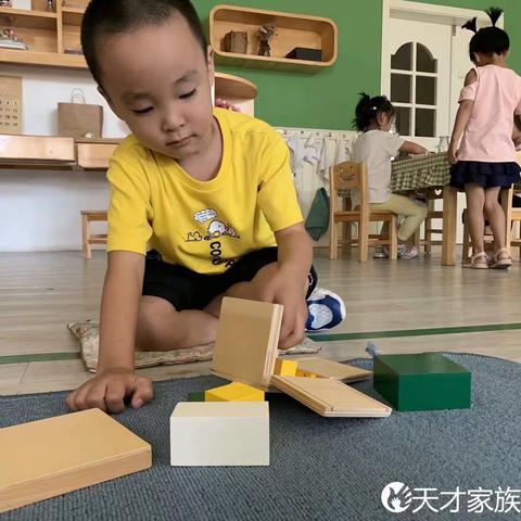 铭皓小朋友新年快乐