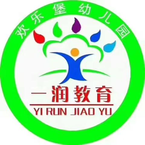 亲近大自然，采摘欢乐多
