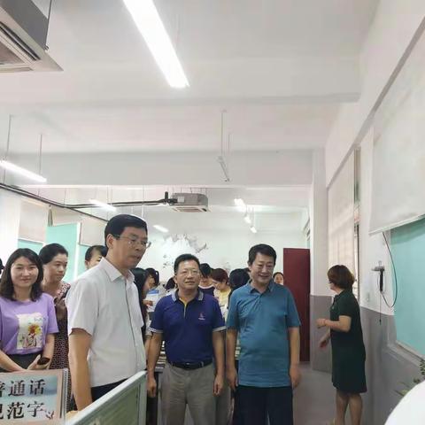 【思源高中工会】2020年海南澄迈思源高级中学教师节