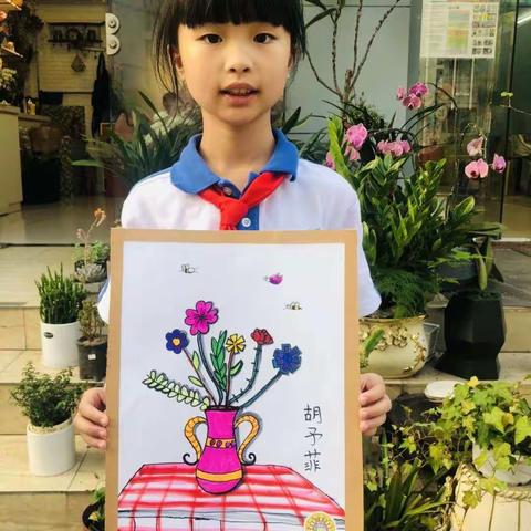 胡予菲的绘画日记